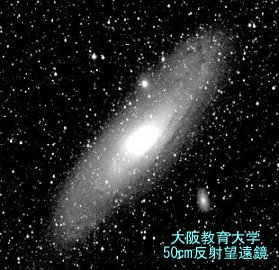 ngc224