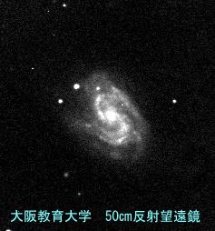 ngc157