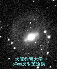 ngc2217