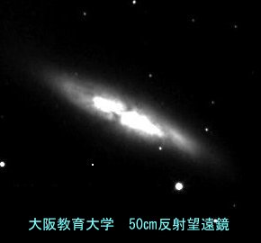 ngc3034