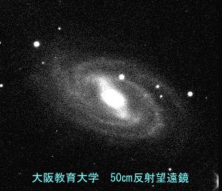 ngc3992