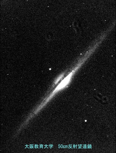 ngc4565