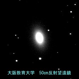 ngc4621