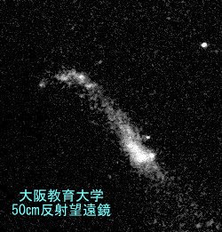 ngc4656