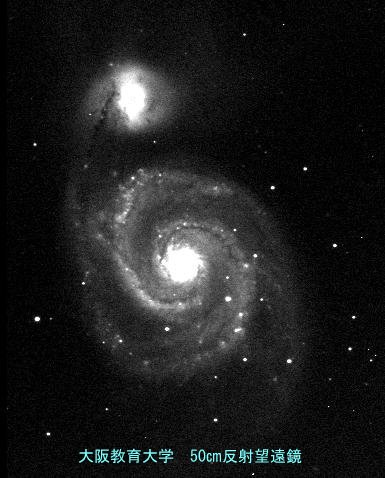 ngc157