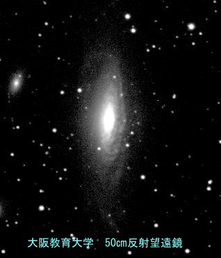 ngc7331