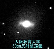 ngc936