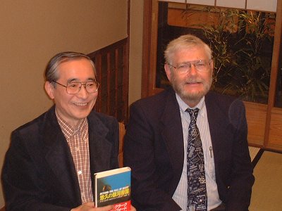 最旬トレンドパンツ 03041451.jpg 洋書、外国語書籍